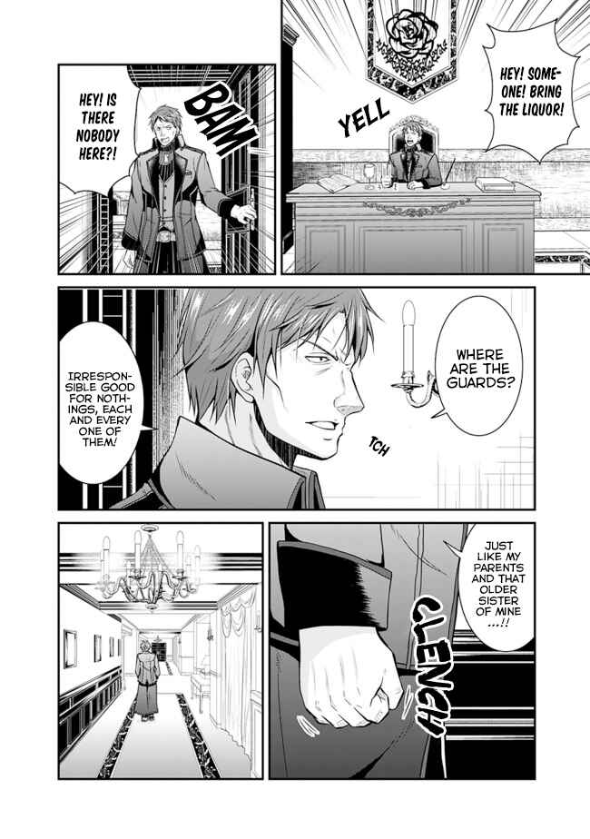 Page 10 Chapter 13 The Inn Where You Can Save and Load ~ It Seems an OP Reincarnator Has Begun Training Newcomers at an Inn ~