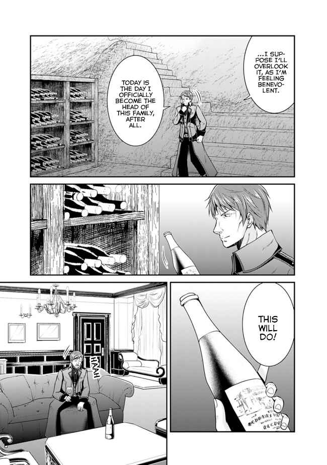 Page 11 Chapter 13 The Inn Where You Can Save and Load ~ It Seems an OP Reincarnator Has Begun Training Newcomers at an Inn ~