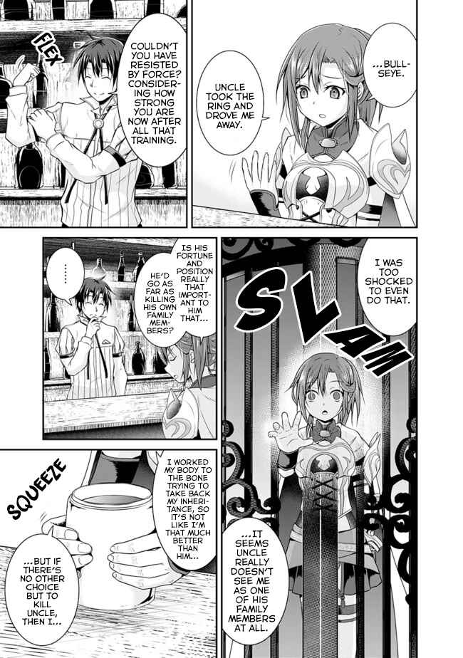 Page 3 Chapter 13 The Inn Where You Can Save and Load ~ It Seems an OP Reincarnator Has Begun Training Newcomers at an Inn ~
