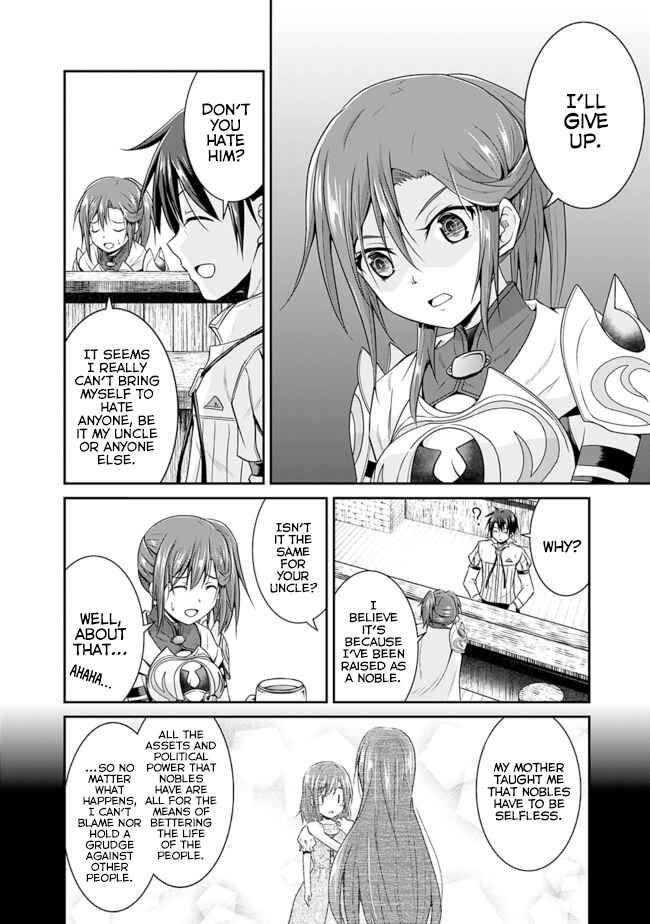 Page 4 Chapter 13 The Inn Where You Can Save and Load ~ It Seems an OP Reincarnator Has Begun Training Newcomers at an Inn ~