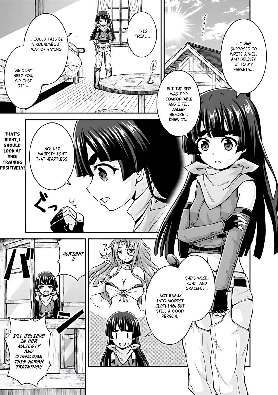 Page 2 Chapter 33 The Inn Where You Can Save and Load ~ It Seems an OP Reincarnator Has Begun Training Newcomers at an Inn ~
