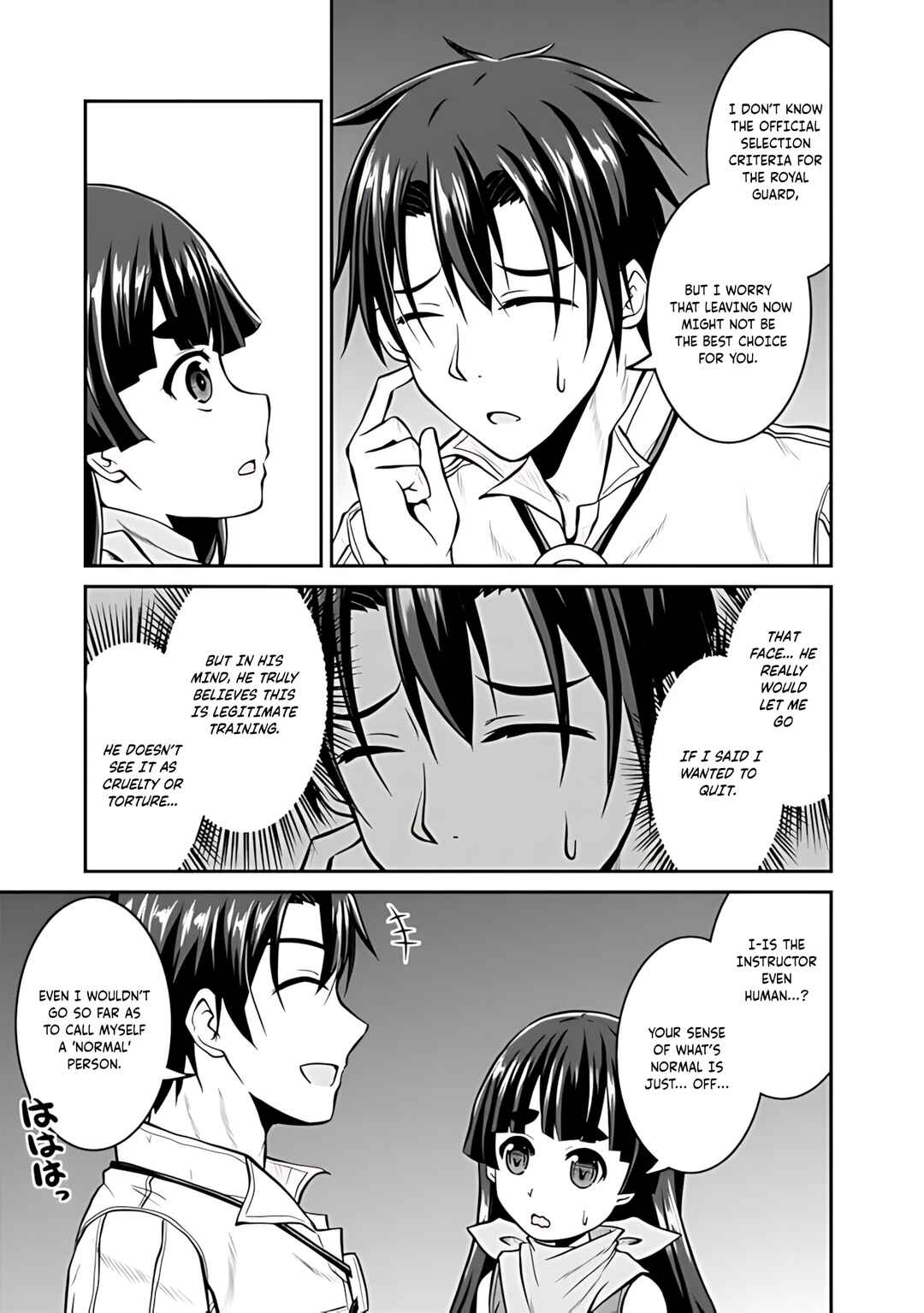 Page 20 Chapter 33 The Inn Where You Can Save and Load ~ It Seems an OP Reincarnator Has Begun Training Newcomers at an Inn ~