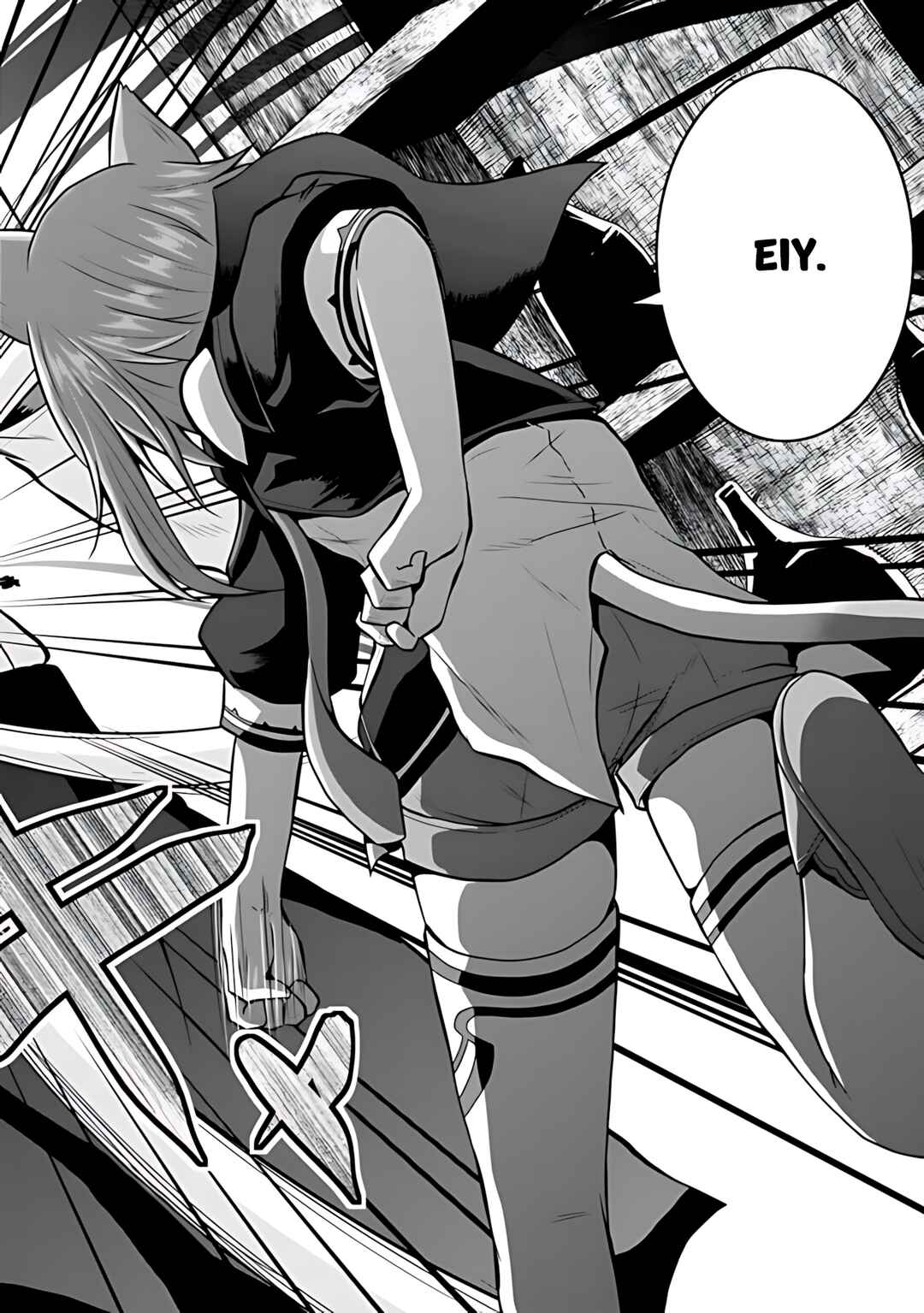 Page 9 Chapter 33 The Inn Where You Can Save and Load ~ It Seems an OP Reincarnator Has Begun Training Newcomers at an Inn ~