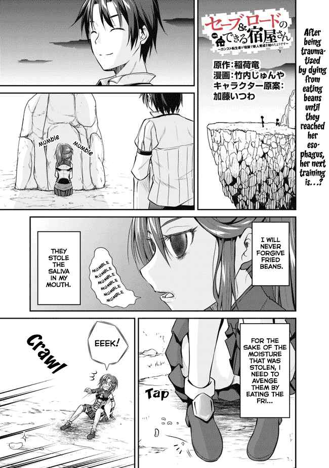 Page 2 Chapter 3.2 The Inn Where You Can Save and Load ~ It Seems an OP Reincarnator Has Begun Training Newcomers at an Inn ~