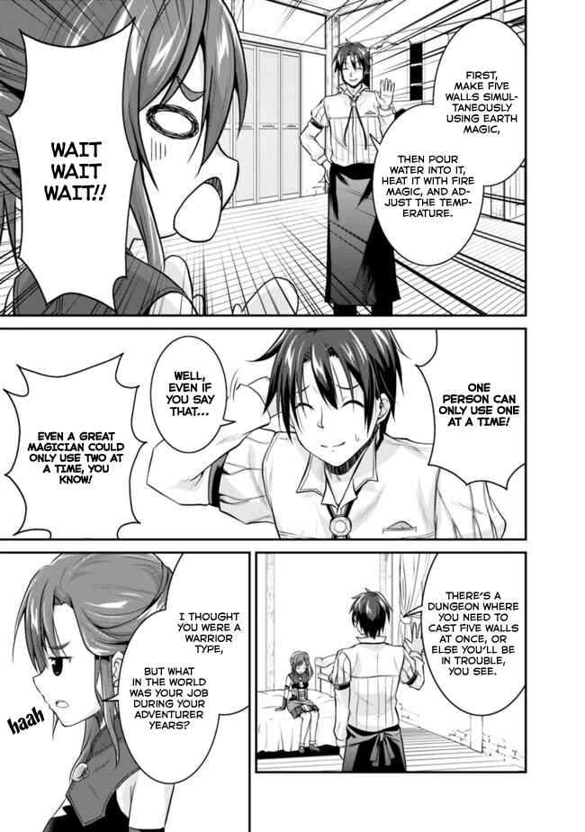 Page 8 Chapter 3.2 The Inn Where You Can Save and Load ~ It Seems an OP Reincarnator Has Begun Training Newcomers at an Inn ~