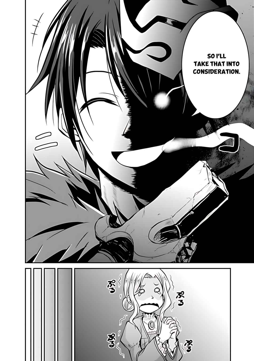 Page 15 Chapter 30 The Inn Where You Can Save and Load ~ It Seems an OP Reincarnator Has Begun Training Newcomers at an Inn ~