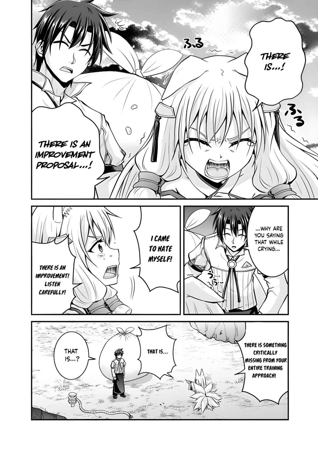 Page 14 Chapter 51 The Inn Where You Can Save and Load ~ It Seems an OP Reincarnator Has Begun Training Newcomers at an Inn ~