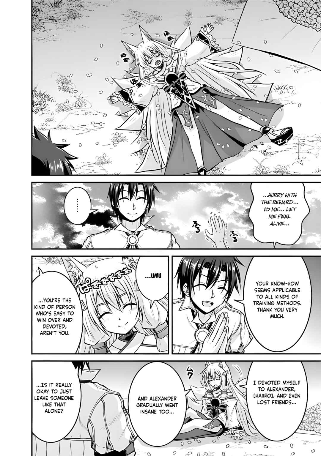 Page 18 Chapter 51 The Inn Where You Can Save and Load ~ It Seems an OP Reincarnator Has Begun Training Newcomers at an Inn ~