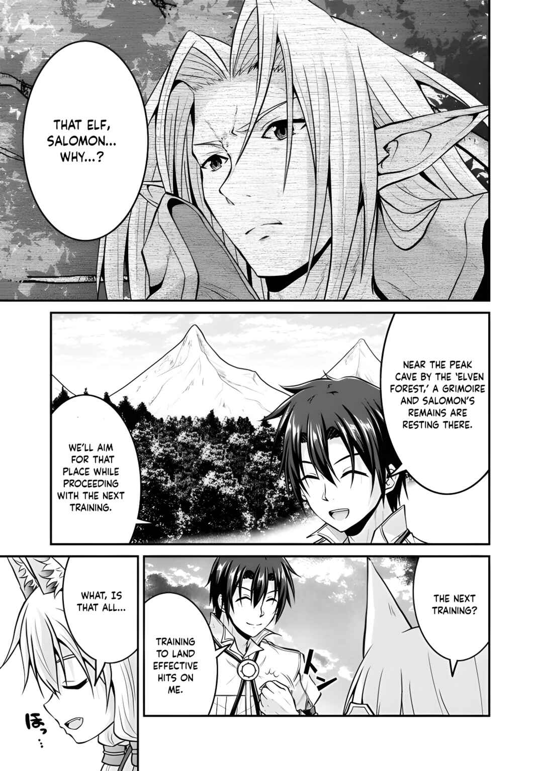 Page 21 Chapter 51 The Inn Where You Can Save and Load ~ It Seems an OP Reincarnator Has Begun Training Newcomers at an Inn ~