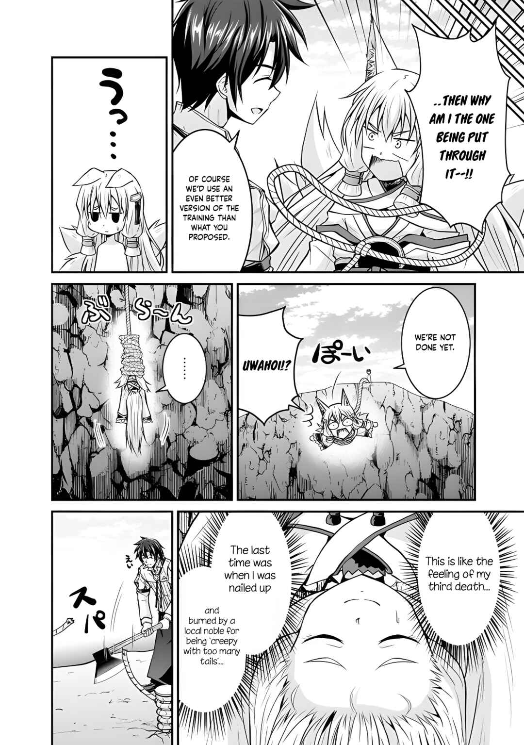 Page 8 Chapter 51 The Inn Where You Can Save and Load ~ It Seems an OP Reincarnator Has Begun Training Newcomers at an Inn ~