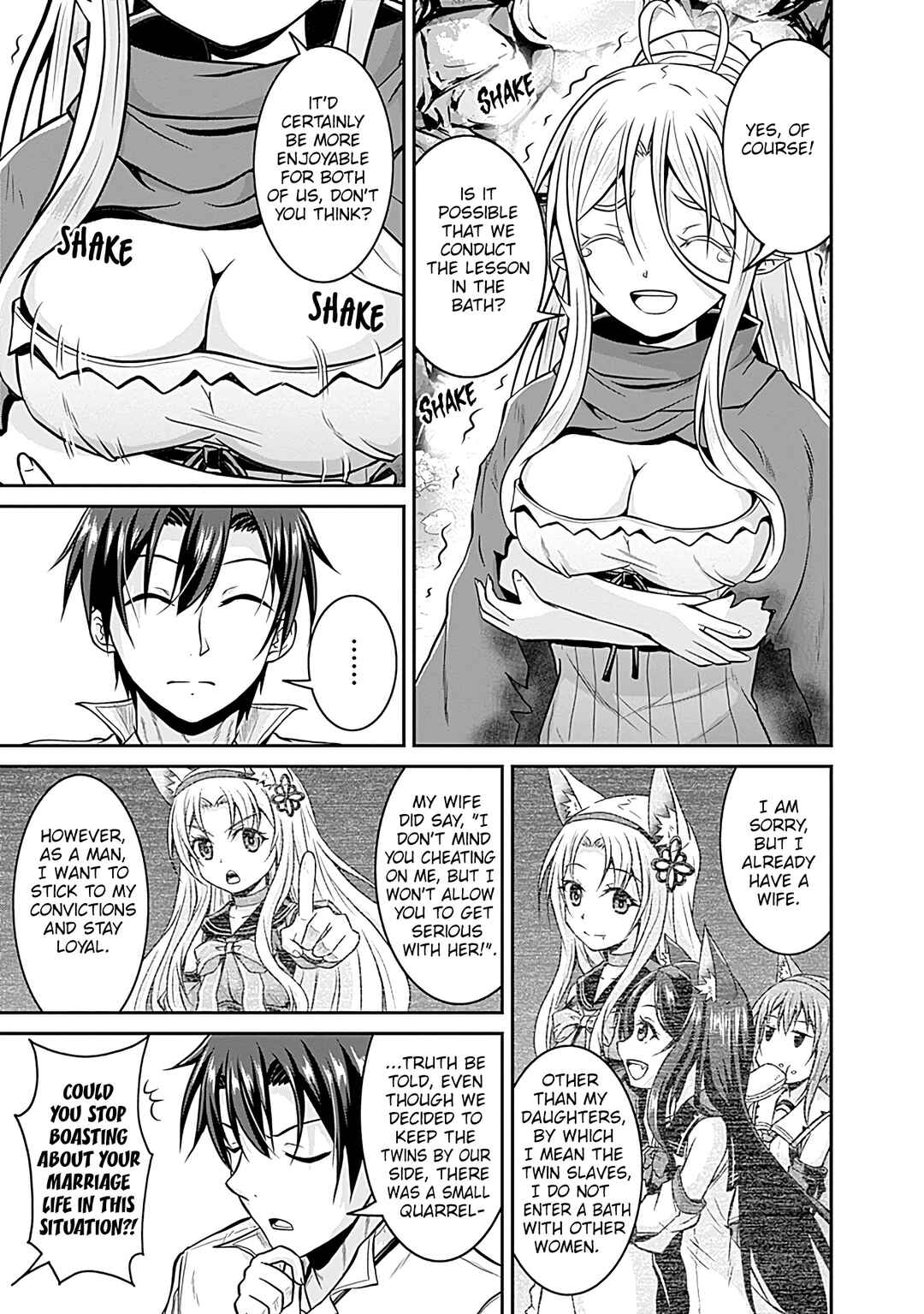 Page 12 Chapter 25 The Inn Where You Can Save and Load ~ It Seems an OP Reincarnator Has Begun Training Newcomers at an Inn ~