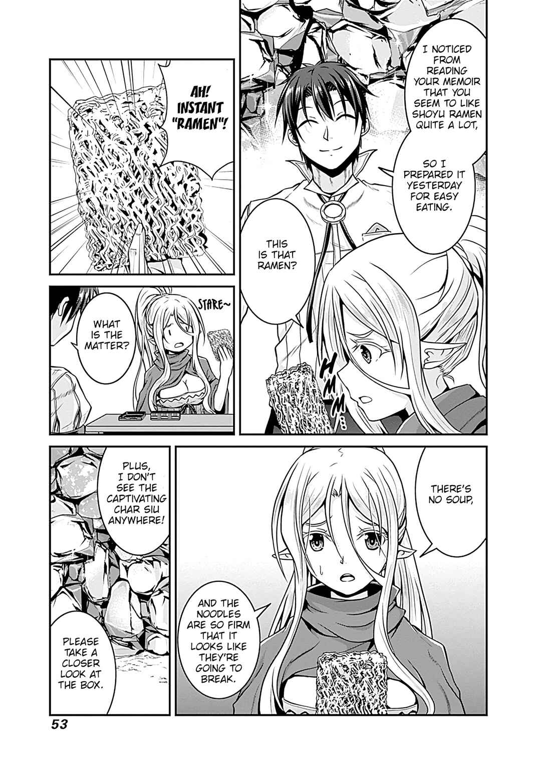 Page 18 Chapter 25 The Inn Where You Can Save and Load ~ It Seems an OP Reincarnator Has Begun Training Newcomers at an Inn ~