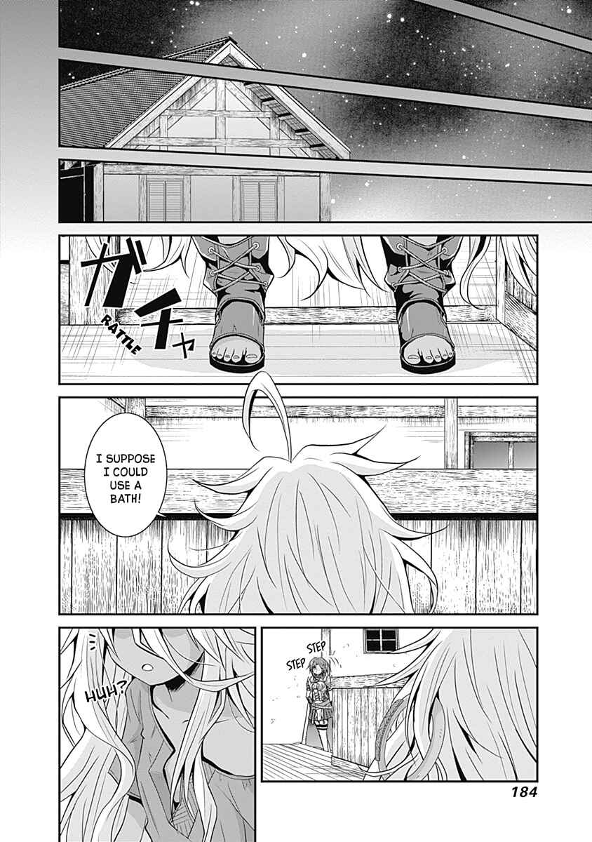 Page 11 Chapter 15 The Inn Where You Can Save and Load ~ It Seems an OP Reincarnator Has Begun Training Newcomers at an Inn ~