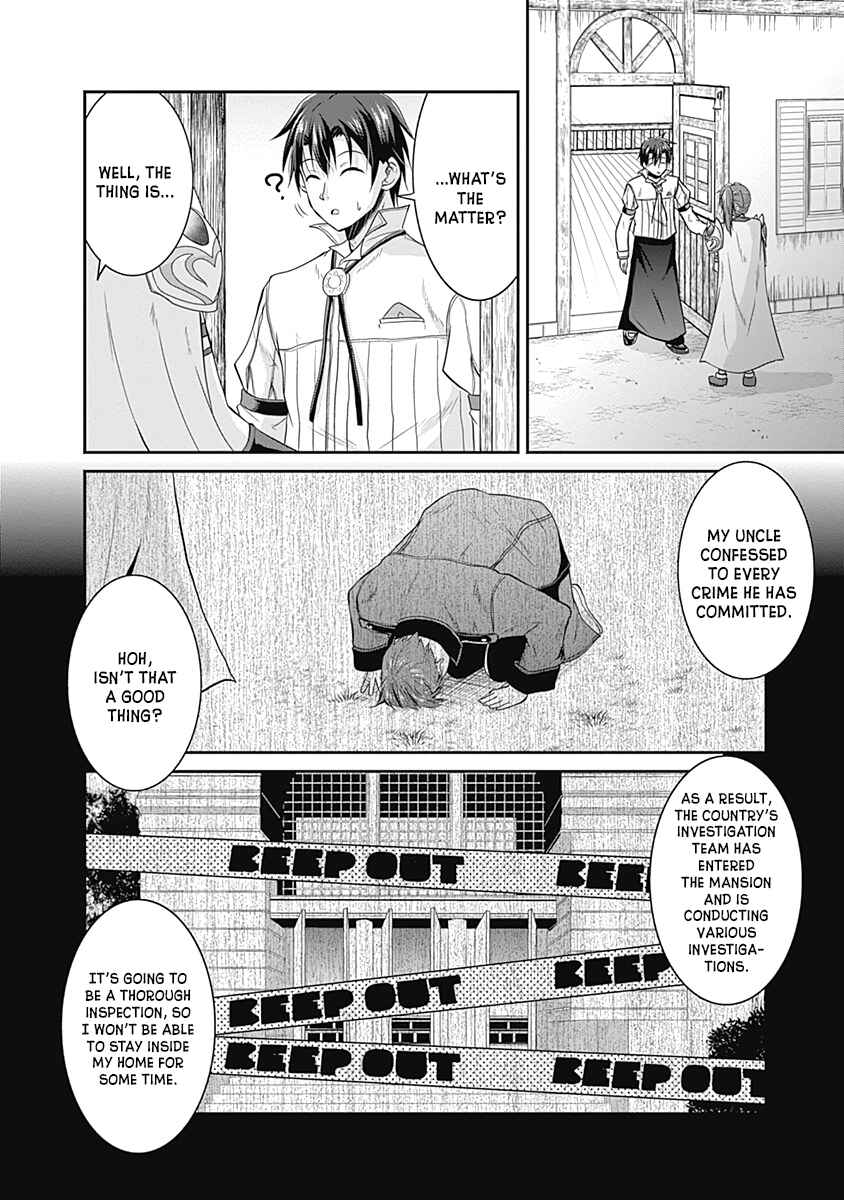 Page 7 Chapter 15 The Inn Where You Can Save and Load ~ It Seems an OP Reincarnator Has Begun Training Newcomers at an Inn ~