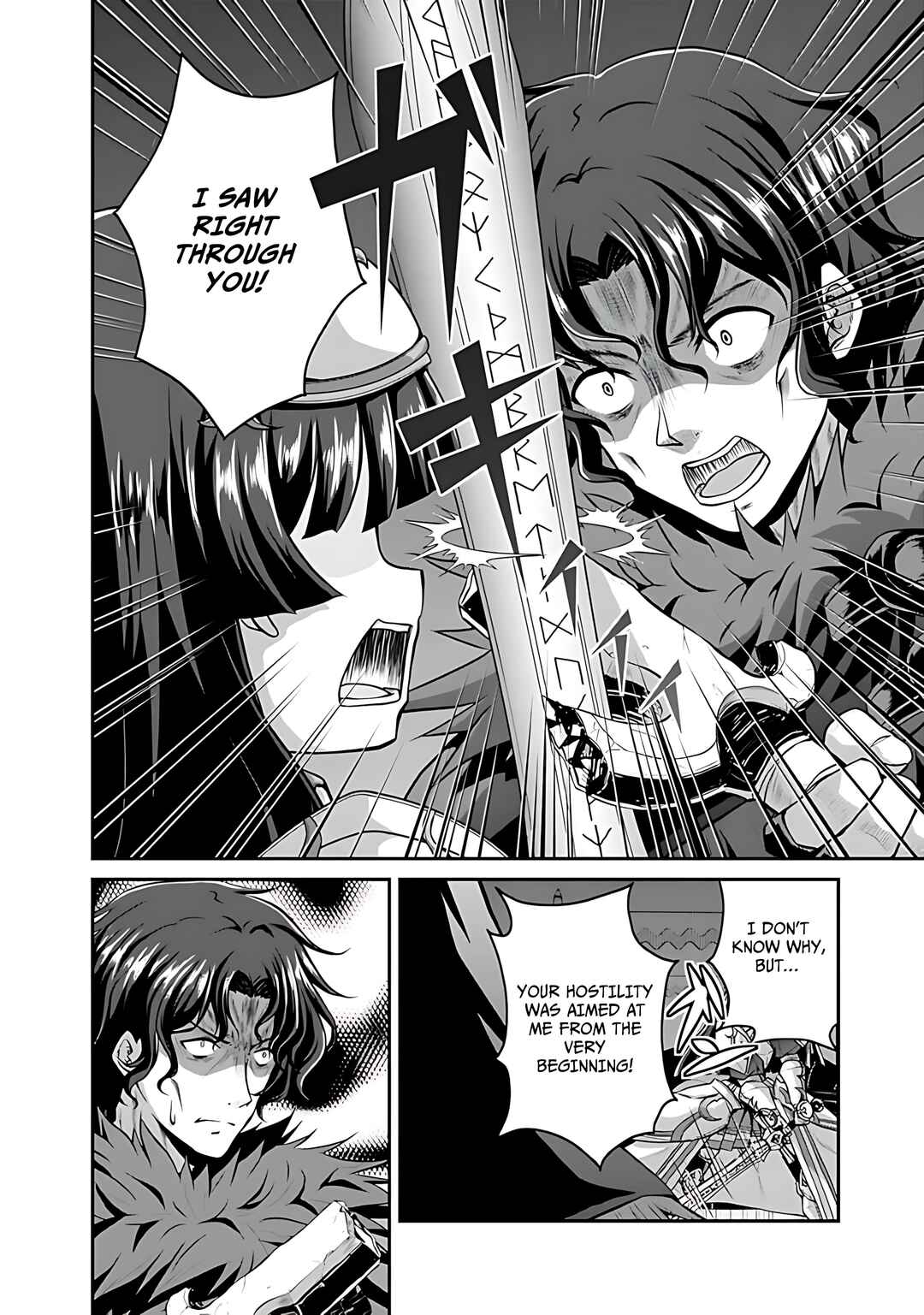 Page 11 Chapter 39 The Inn Where You Can Save and Load ~ It Seems an OP Reincarnator Has Begun Training Newcomers at an Inn ~