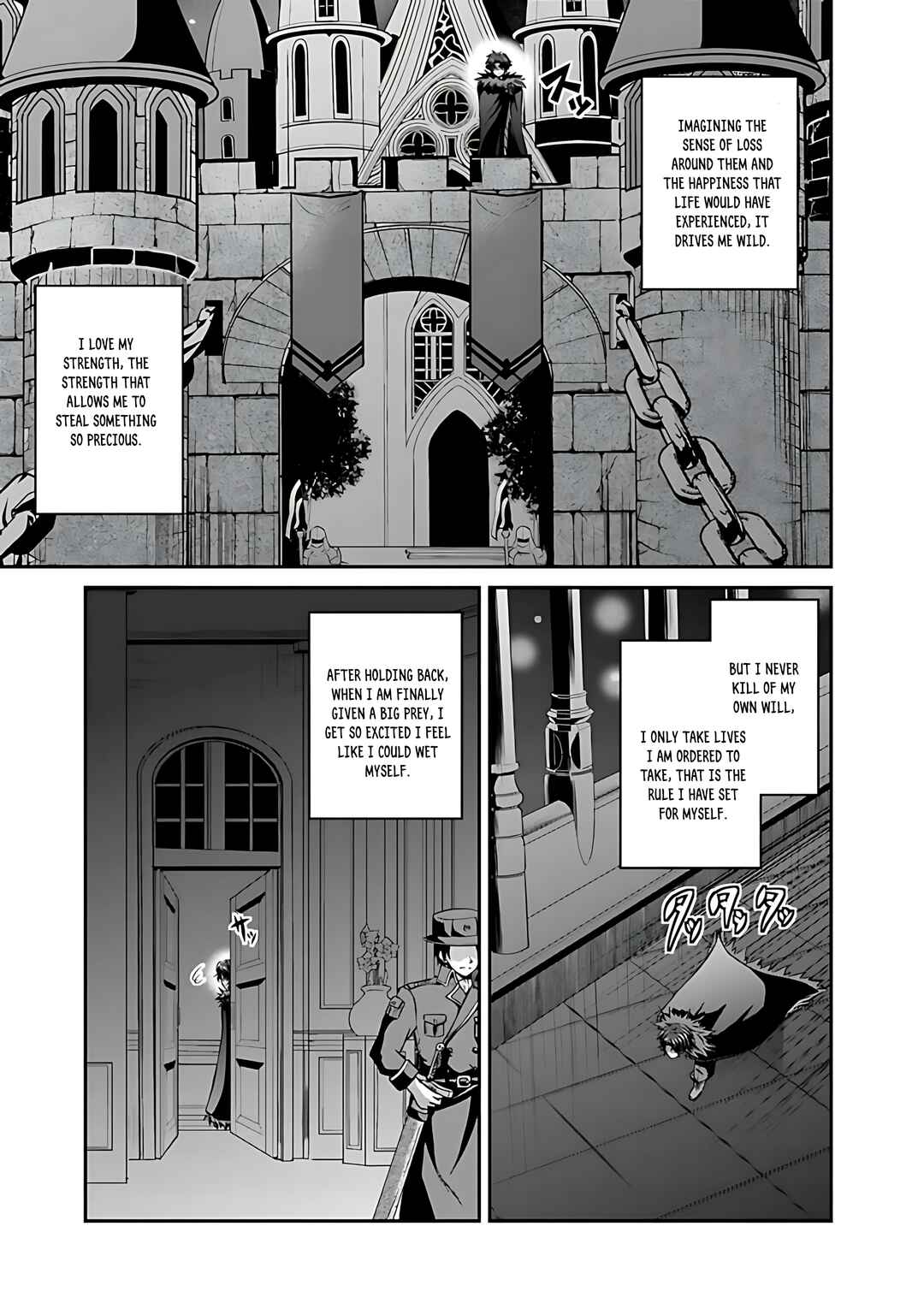 Page 4 Chapter 39 The Inn Where You Can Save and Load ~ It Seems an OP Reincarnator Has Begun Training Newcomers at an Inn ~