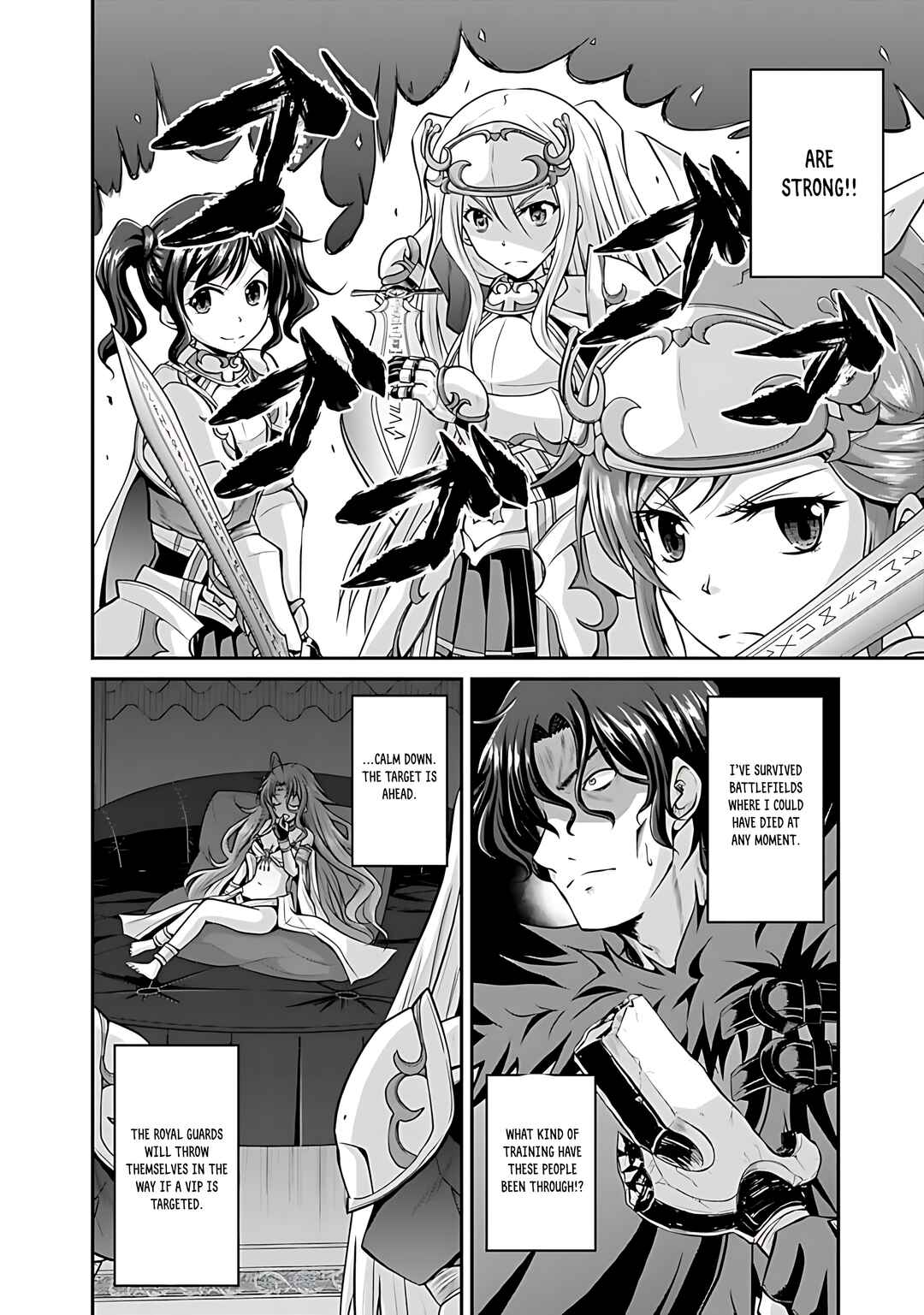 Page 9 Chapter 39 The Inn Where You Can Save and Load ~ It Seems an OP Reincarnator Has Begun Training Newcomers at an Inn ~