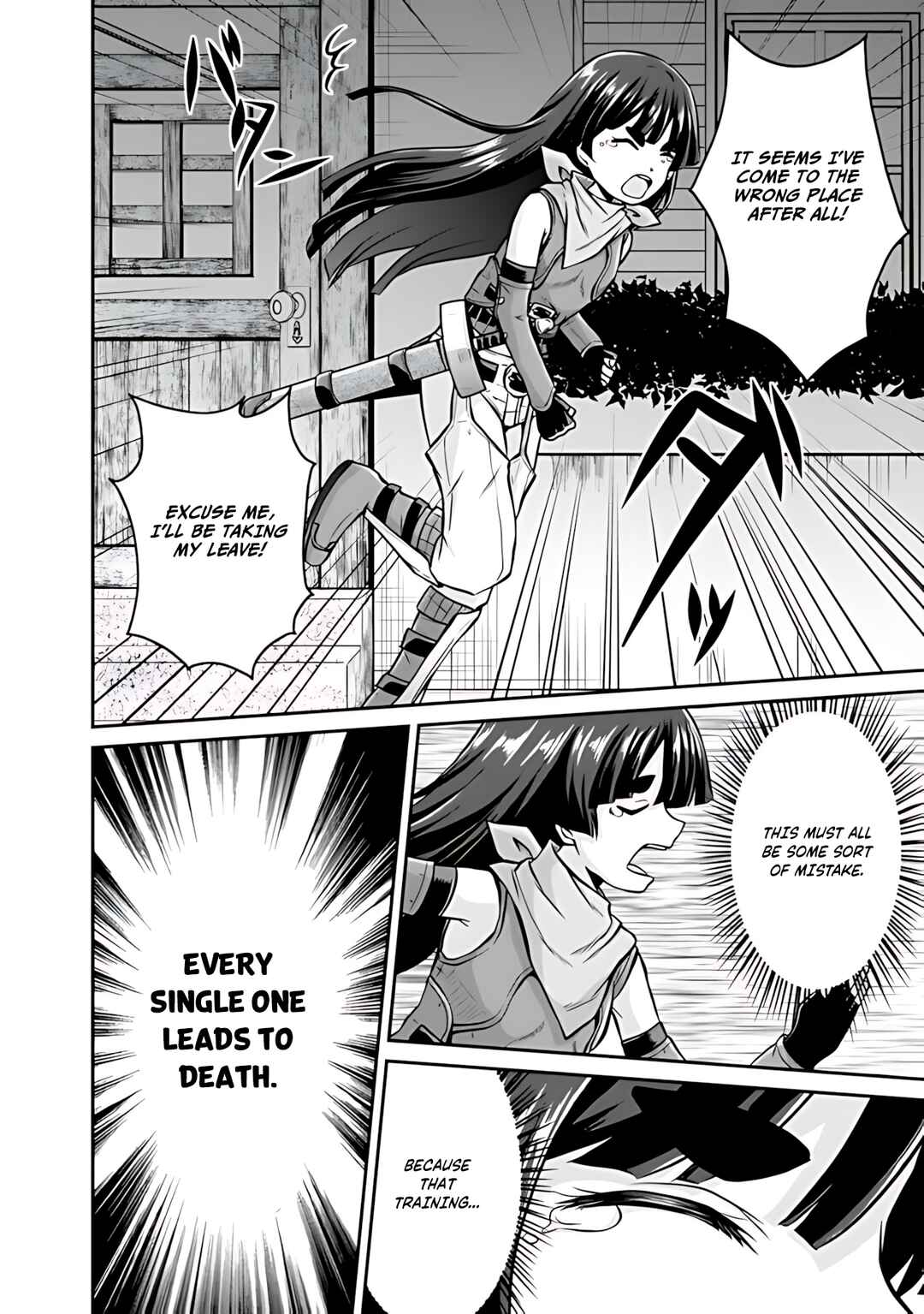 Page 19 Chapter 32 The Inn Where You Can Save and Load ~ It Seems an OP Reincarnator Has Begun Training Newcomers at an Inn ~