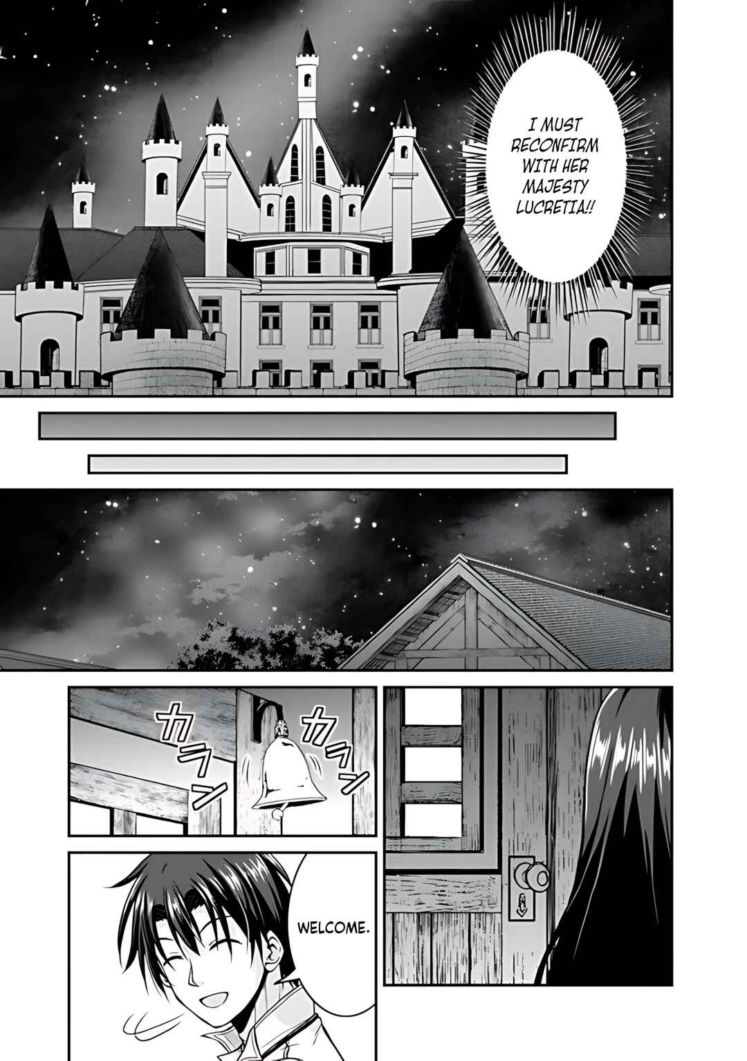 Page 20 Chapter 32 The Inn Where You Can Save and Load ~ It Seems an OP Reincarnator Has Begun Training Newcomers at an Inn ~