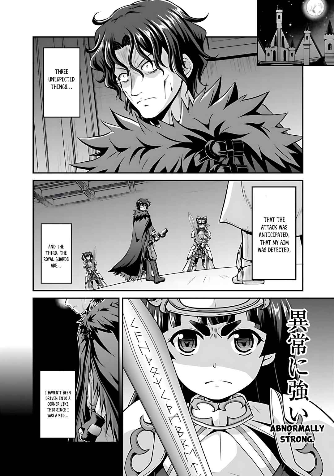 Page 3 Chapter 40 The Inn Where You Can Save and Load ~ It Seems an OP Reincarnator Has Begun Training Newcomers at an Inn ~