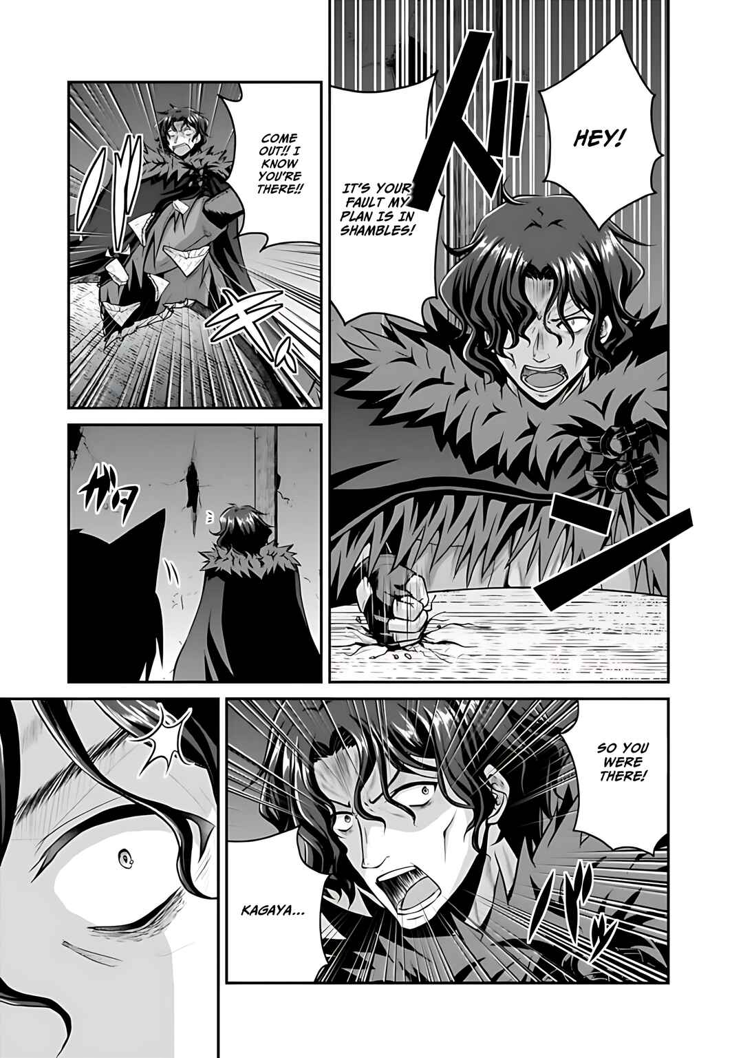 Page 8 Chapter 40 The Inn Where You Can Save and Load ~ It Seems an OP Reincarnator Has Begun Training Newcomers at an Inn ~