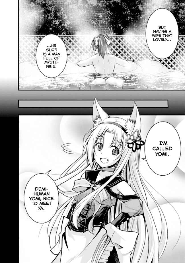 Page 5 Chapter 4.1 The Inn Where You Can Save and Load ~ It Seems an OP Reincarnator Has Begun Training Newcomers at an Inn ~