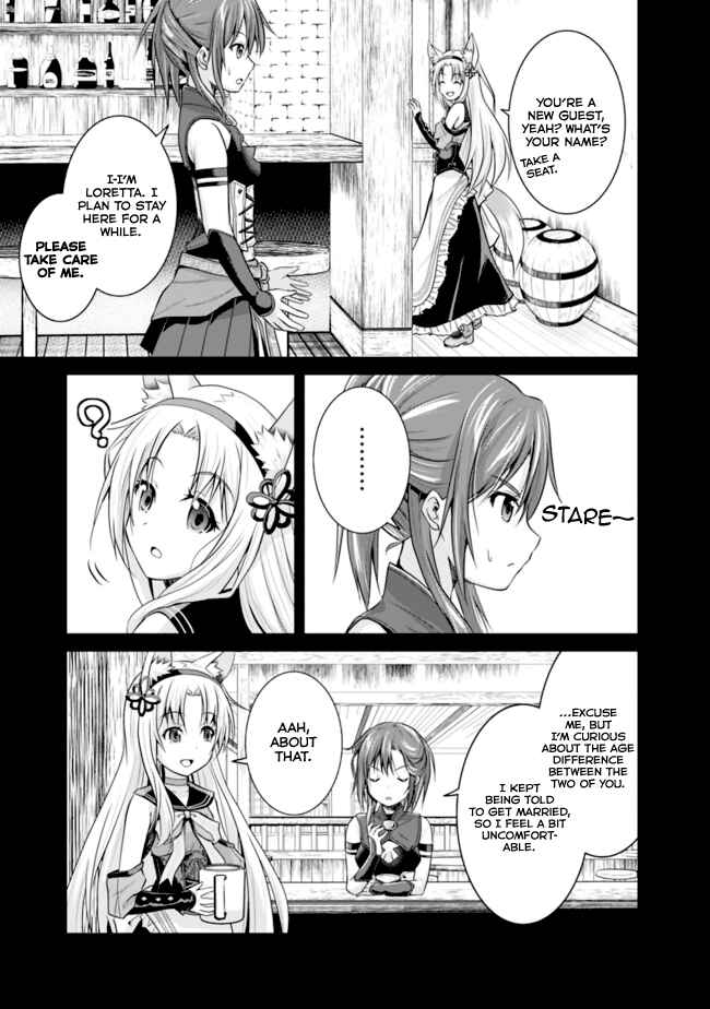 Page 6 Chapter 4.1 The Inn Where You Can Save and Load ~ It Seems an OP Reincarnator Has Begun Training Newcomers at an Inn ~