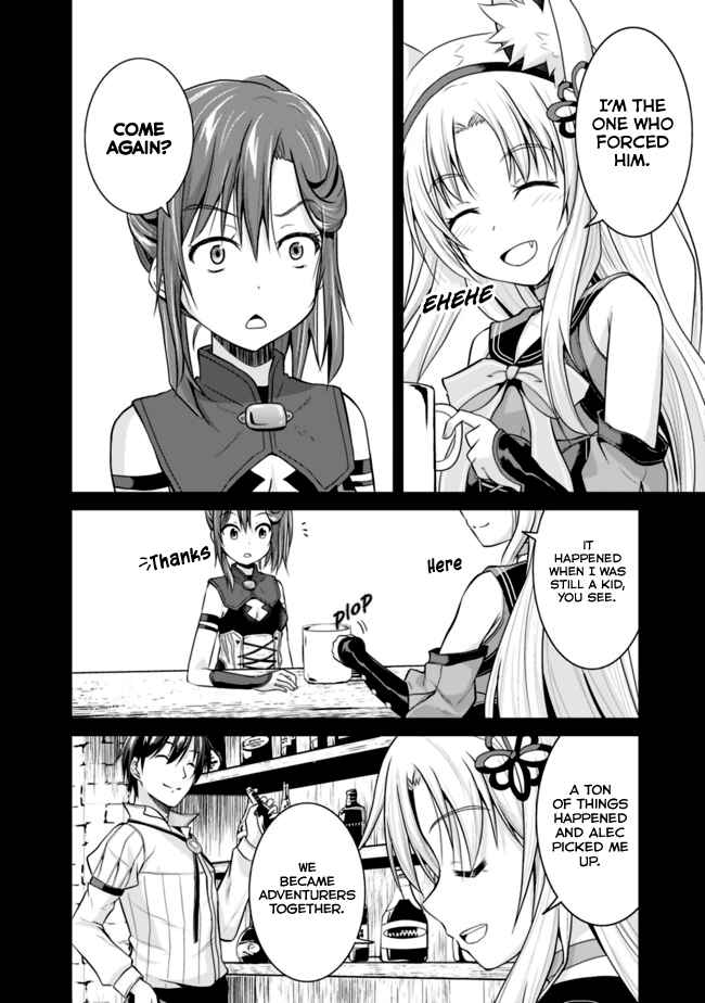 Page 7 Chapter 4.1 The Inn Where You Can Save and Load ~ It Seems an OP Reincarnator Has Begun Training Newcomers at an Inn ~