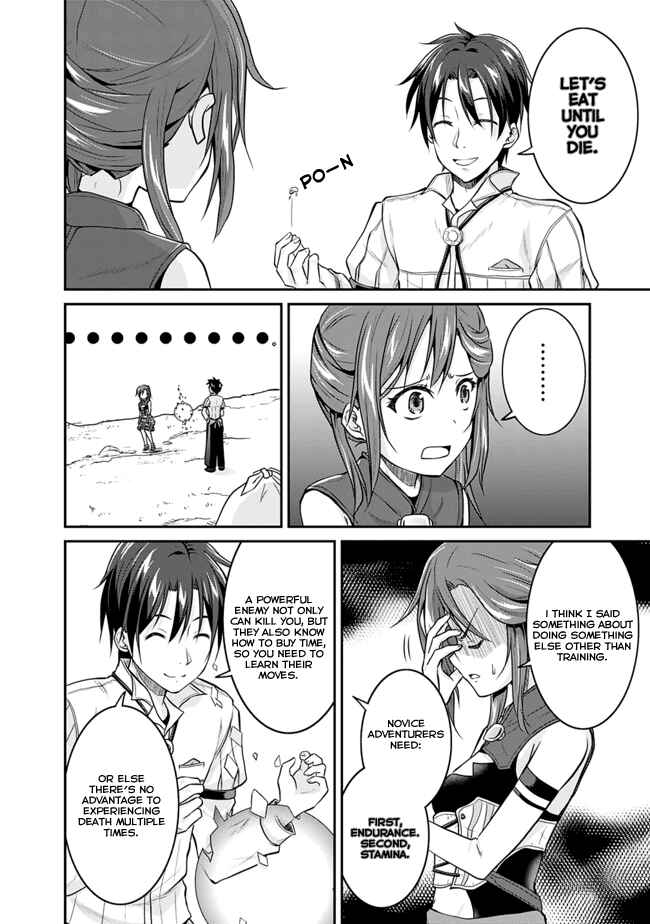 Page 7 Chapter 3.1 The Inn Where You Can Save and Load ~ It Seems an OP Reincarnator Has Begun Training Newcomers at an Inn ~