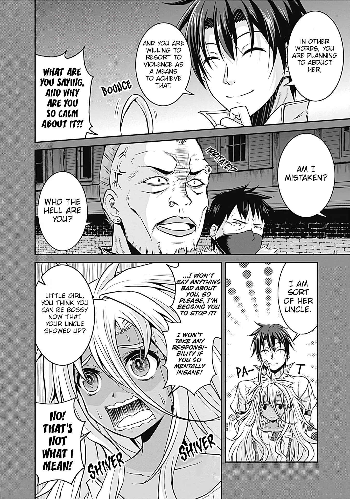 Page 16 Chapter 21 The Inn Where You Can Save and Load ~ It Seems an OP Reincarnator Has Begun Training Newcomers at an Inn ~