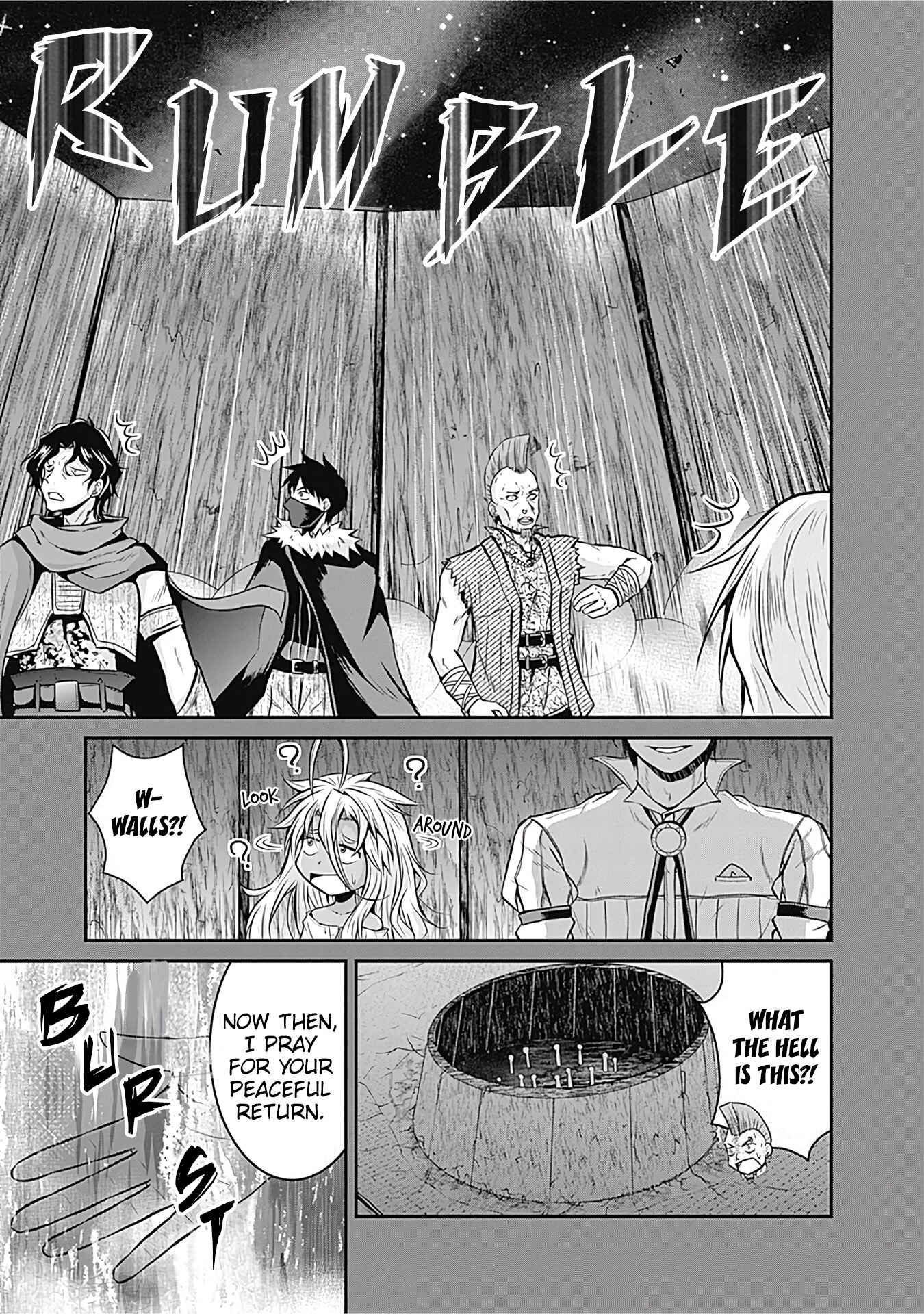 Page 19 Chapter 21 The Inn Where You Can Save and Load ~ It Seems an OP Reincarnator Has Begun Training Newcomers at an Inn ~