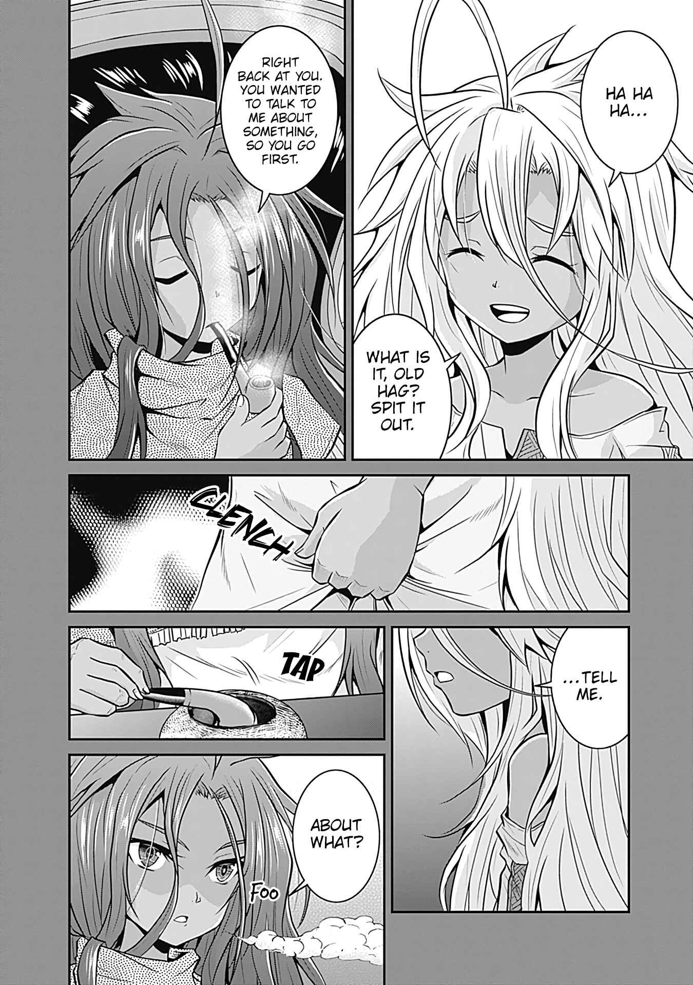 Page 3 Chapter 21 The Inn Where You Can Save and Load ~ It Seems an OP Reincarnator Has Begun Training Newcomers at an Inn ~