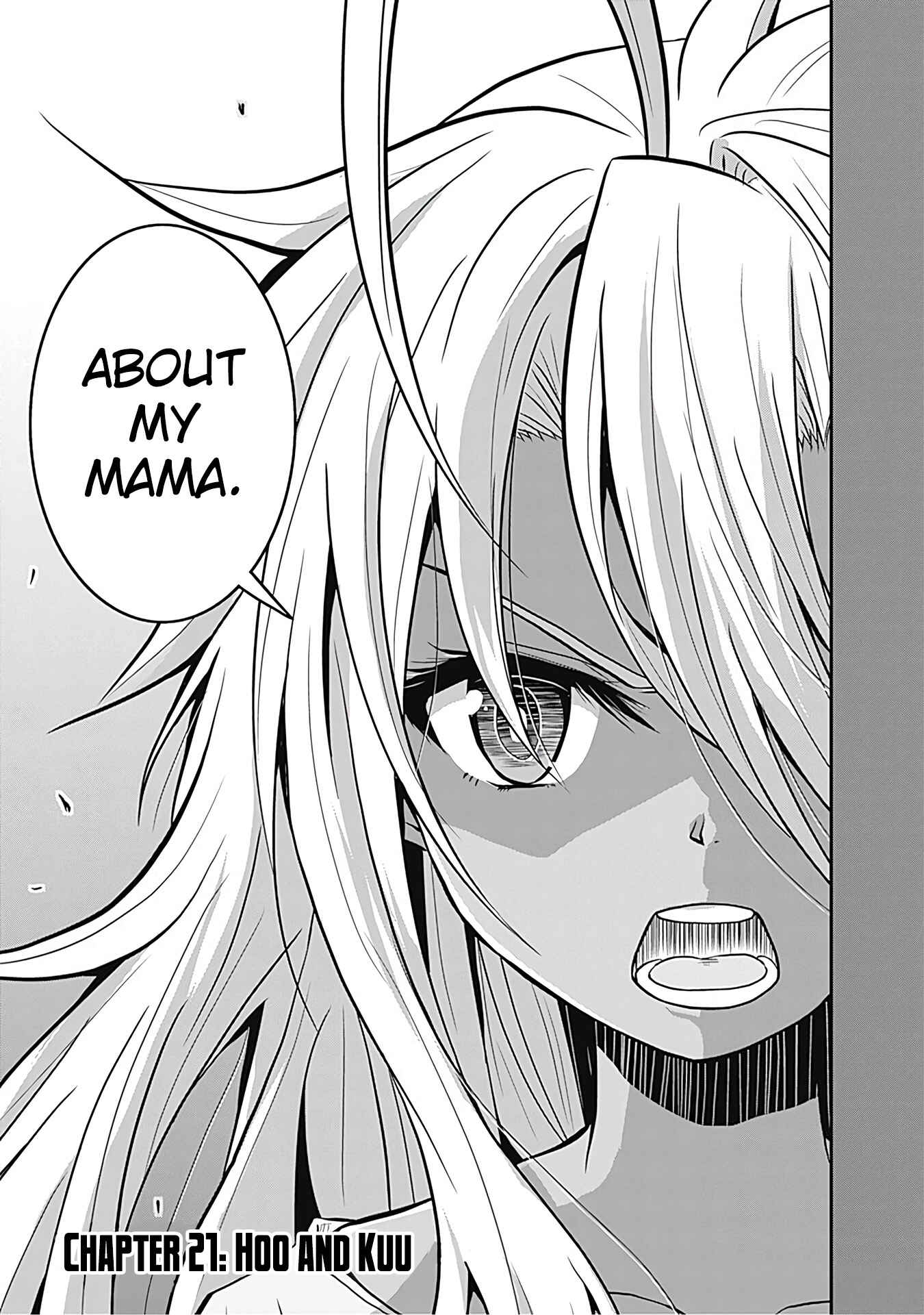 Page 4 Chapter 21 The Inn Where You Can Save and Load ~ It Seems an OP Reincarnator Has Begun Training Newcomers at an Inn ~