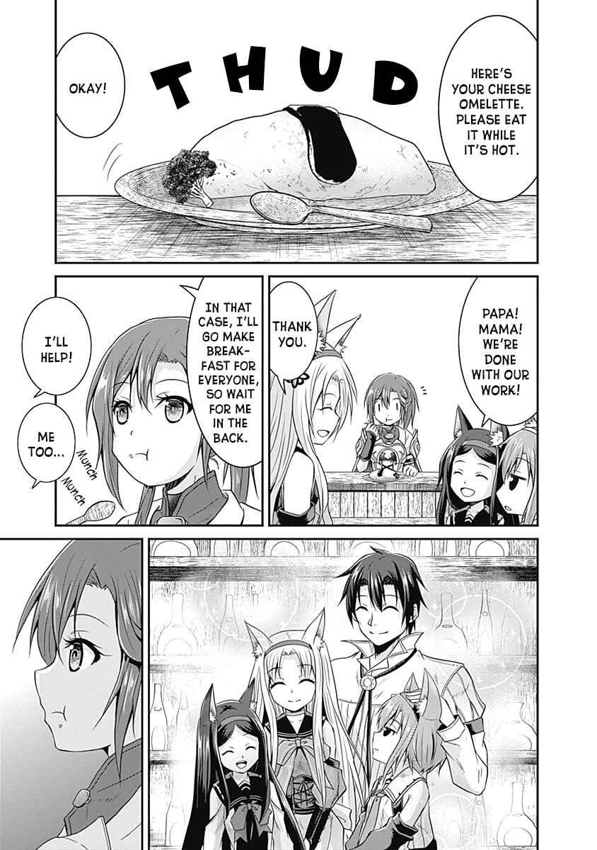 Page 20 Chapter 14 The Inn Where You Can Save and Load ~ It Seems an OP Reincarnator Has Begun Training Newcomers at an Inn ~