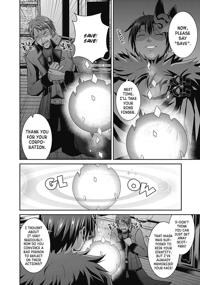 Page 7 Chapter 14 The Inn Where You Can Save and Load ~ It Seems an OP Reincarnator Has Begun Training Newcomers at an Inn ~