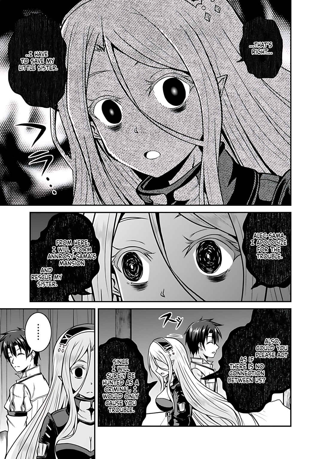 Page 10 Chapter 29 The Inn Where You Can Save and Load ~ It Seems an OP Reincarnator Has Begun Training Newcomers at an Inn ~