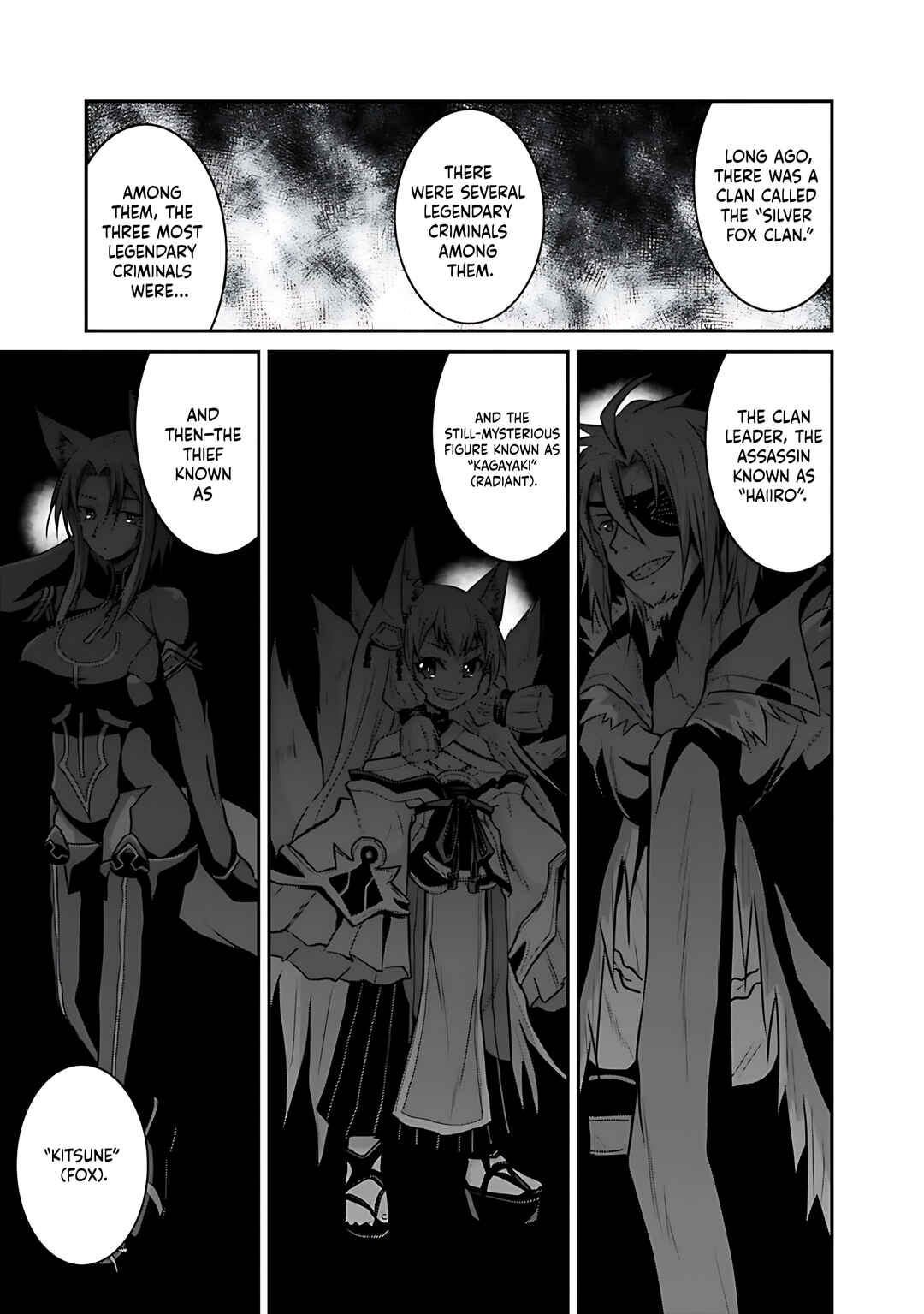 Page 14 Chapter 29 The Inn Where You Can Save and Load ~ It Seems an OP Reincarnator Has Begun Training Newcomers at an Inn ~