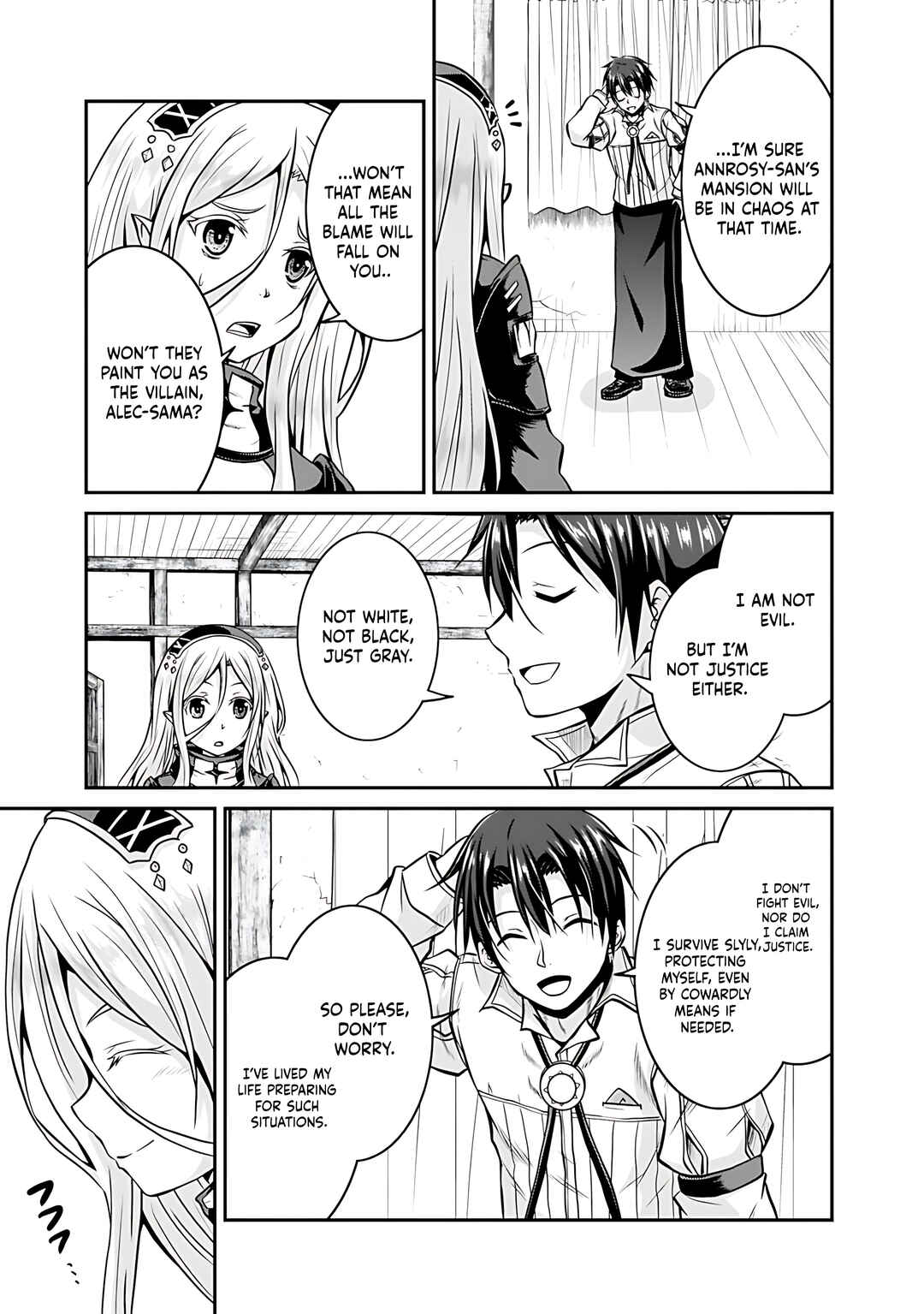 Page 18 Chapter 29 The Inn Where You Can Save and Load ~ It Seems an OP Reincarnator Has Begun Training Newcomers at an Inn ~