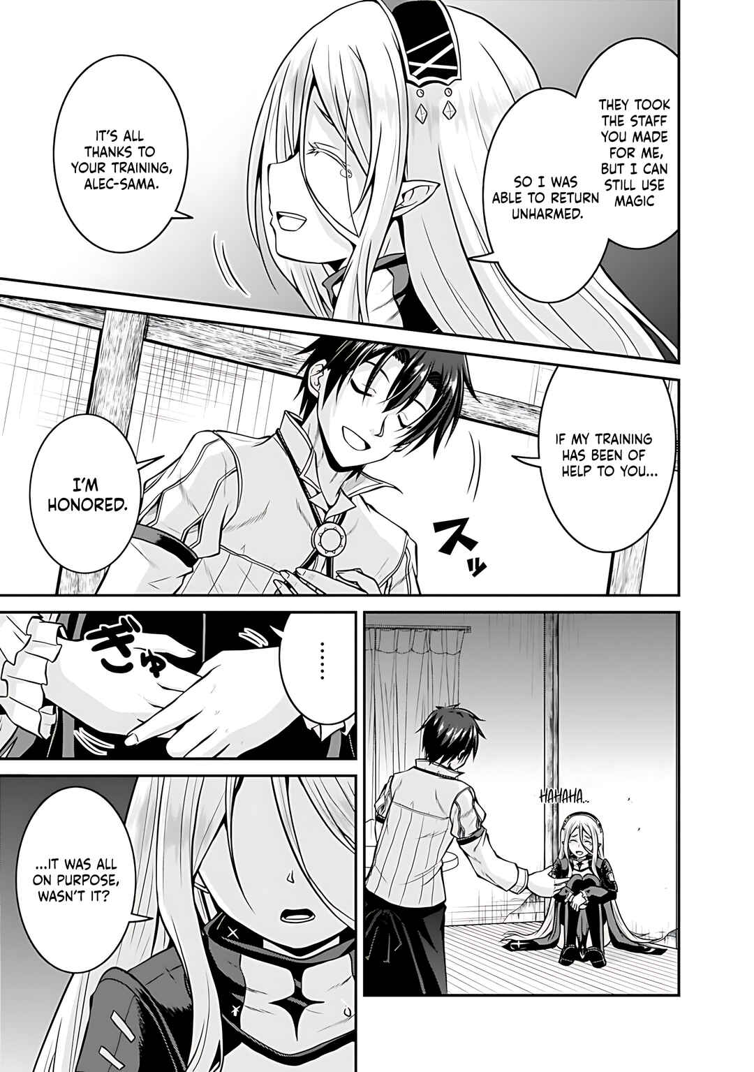Page 8 Chapter 29 The Inn Where You Can Save and Load ~ It Seems an OP Reincarnator Has Begun Training Newcomers at an Inn ~