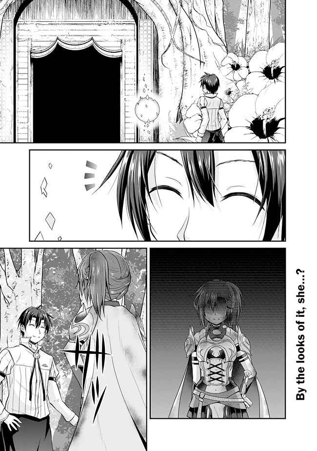 Page 1 Chapter 12 The Inn Where You Can Save and Load ~ It Seems an OP Reincarnator Has Begun Training Newcomers at an Inn ~