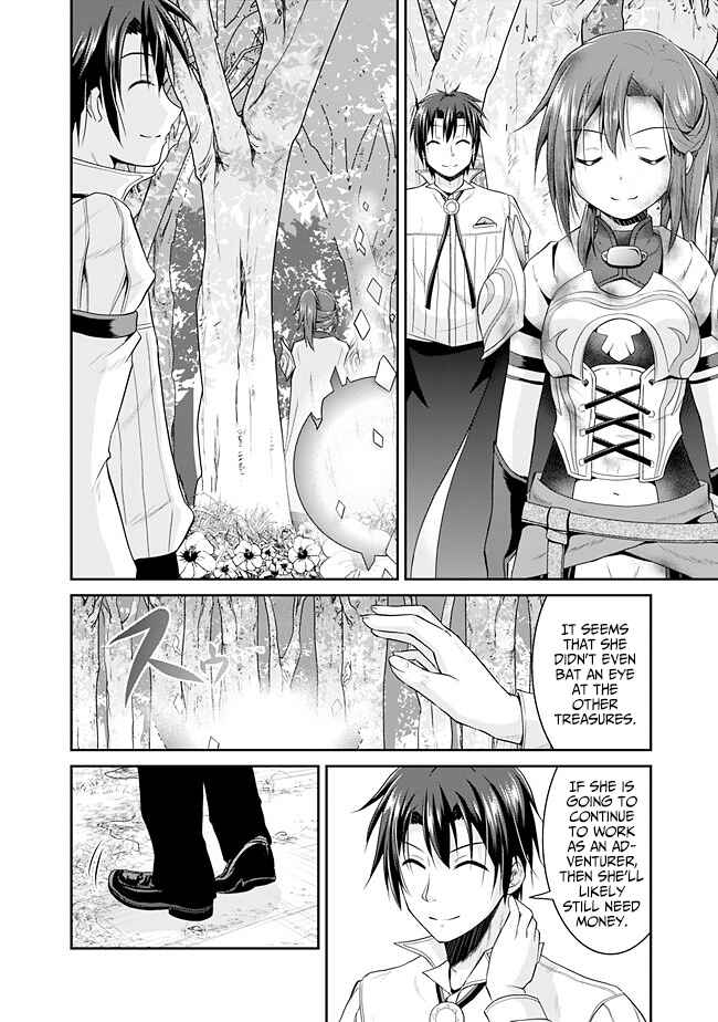 Page 11 Chapter 12 The Inn Where You Can Save and Load ~ It Seems an OP Reincarnator Has Begun Training Newcomers at an Inn ~