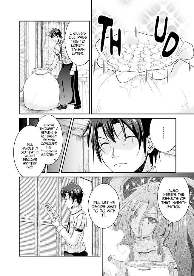 Page 13 Chapter 12 The Inn Where You Can Save and Load ~ It Seems an OP Reincarnator Has Begun Training Newcomers at an Inn ~
