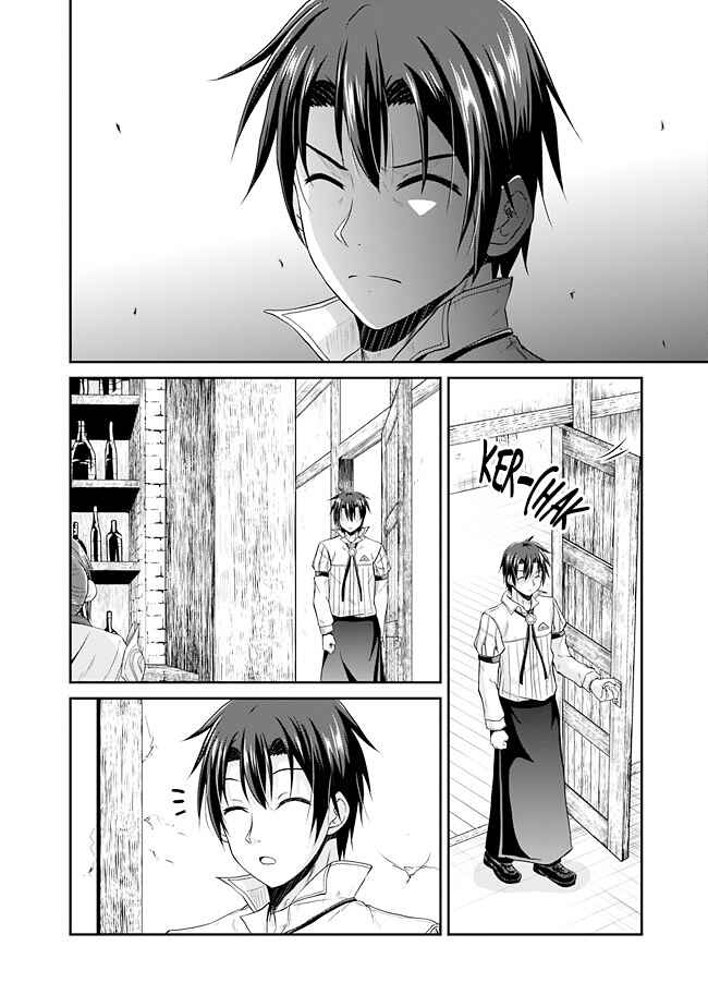 Page 15 Chapter 12 The Inn Where You Can Save and Load ~ It Seems an OP Reincarnator Has Begun Training Newcomers at an Inn ~