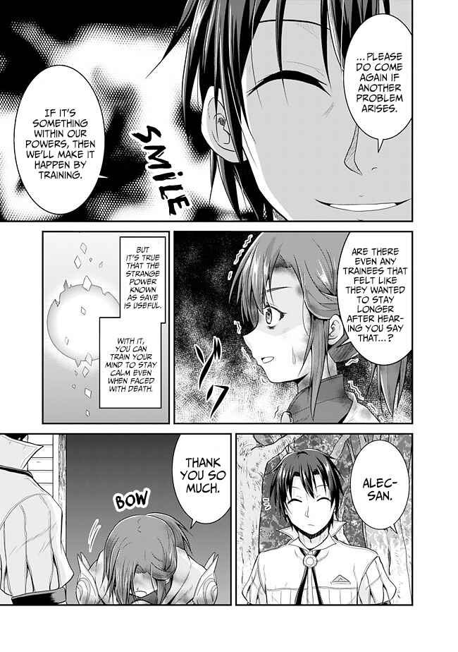 Page 7 Chapter 12 The Inn Where You Can Save and Load ~ It Seems an OP Reincarnator Has Begun Training Newcomers at an Inn ~