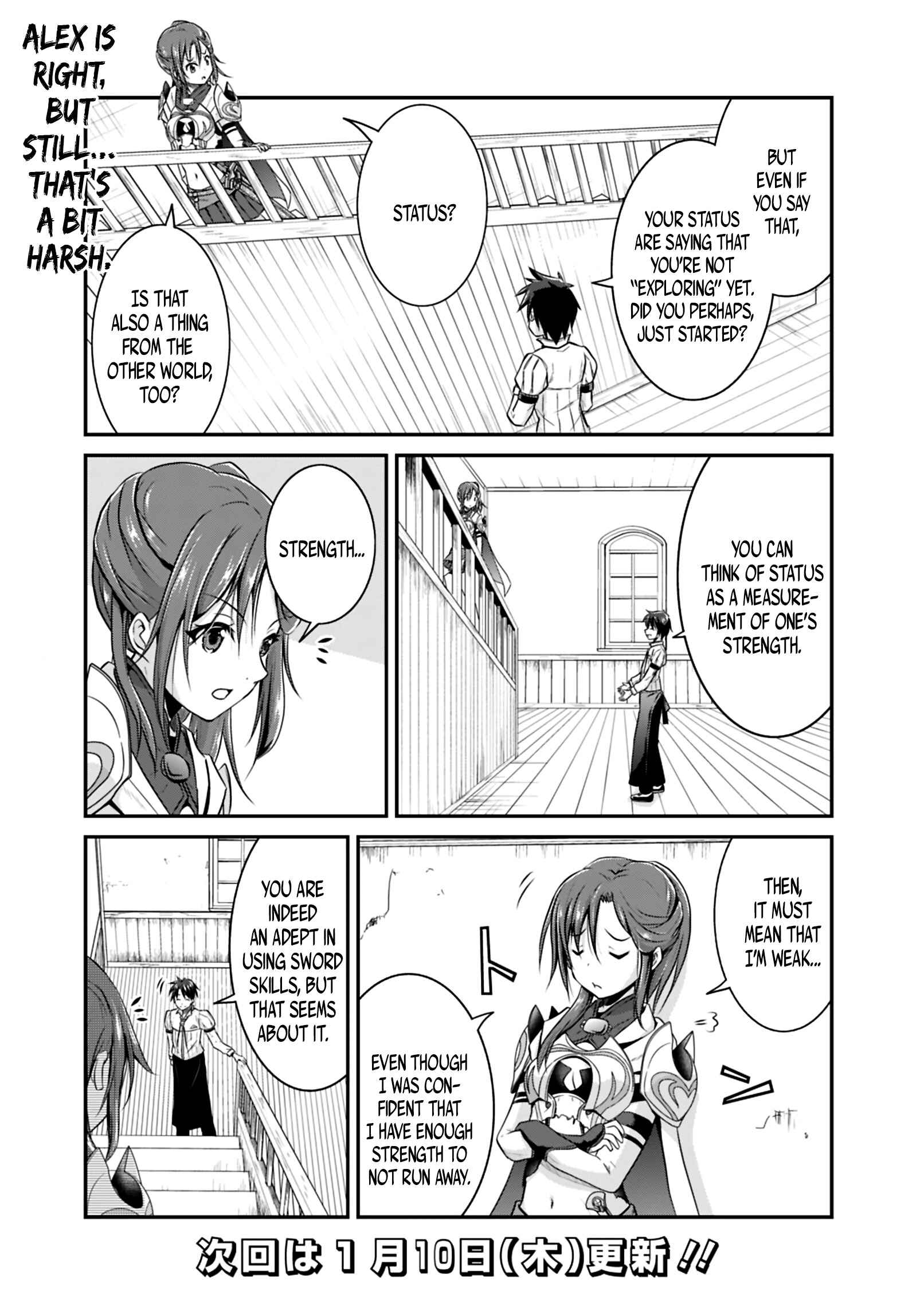 Page 13 Chapter 2.1 The Inn Where You Can Save and Load ~ It Seems an OP Reincarnator Has Begun Training Newcomers at an Inn ~