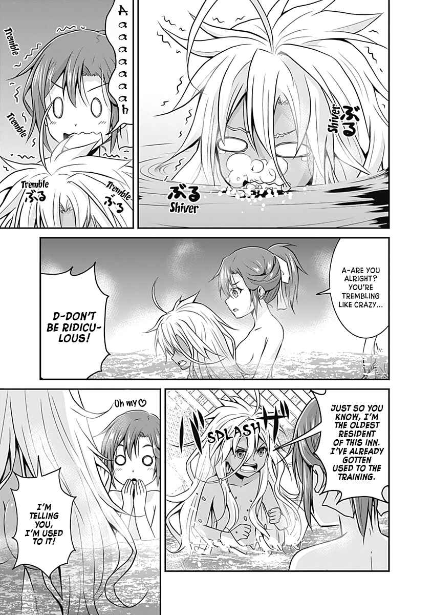 Page 17 Chapter 16 The Inn Where You Can Save and Load ~ It Seems an OP Reincarnator Has Begun Training Newcomers at an Inn ~