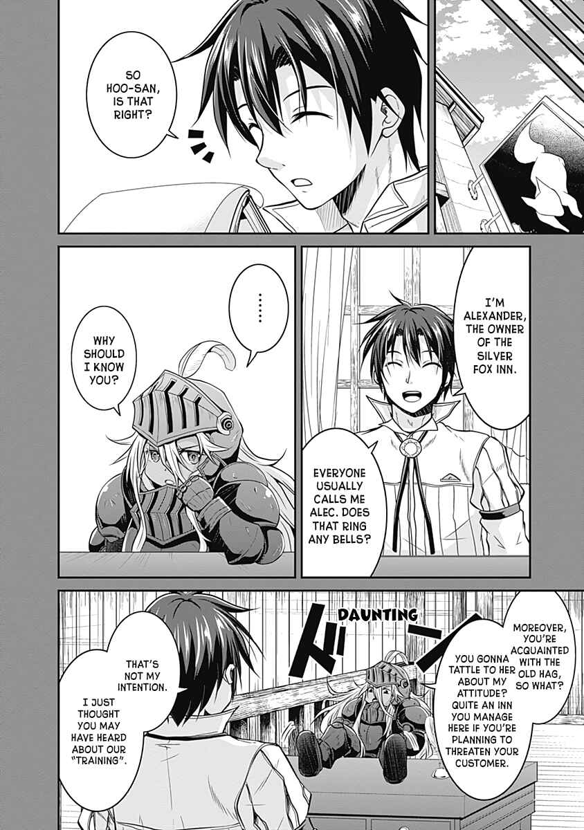 Page 20 Chapter 16 The Inn Where You Can Save and Load ~ It Seems an OP Reincarnator Has Begun Training Newcomers at an Inn ~