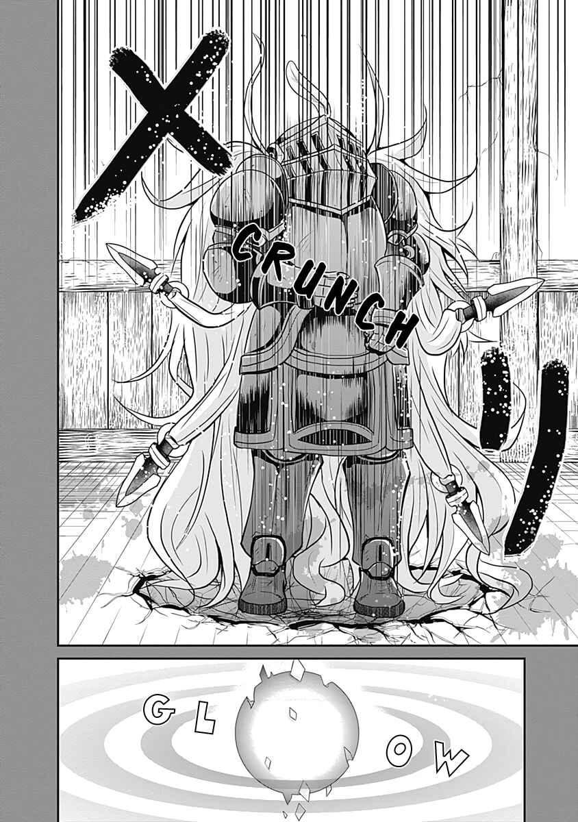 Page 26 Chapter 16 The Inn Where You Can Save and Load ~ It Seems an OP Reincarnator Has Begun Training Newcomers at an Inn ~