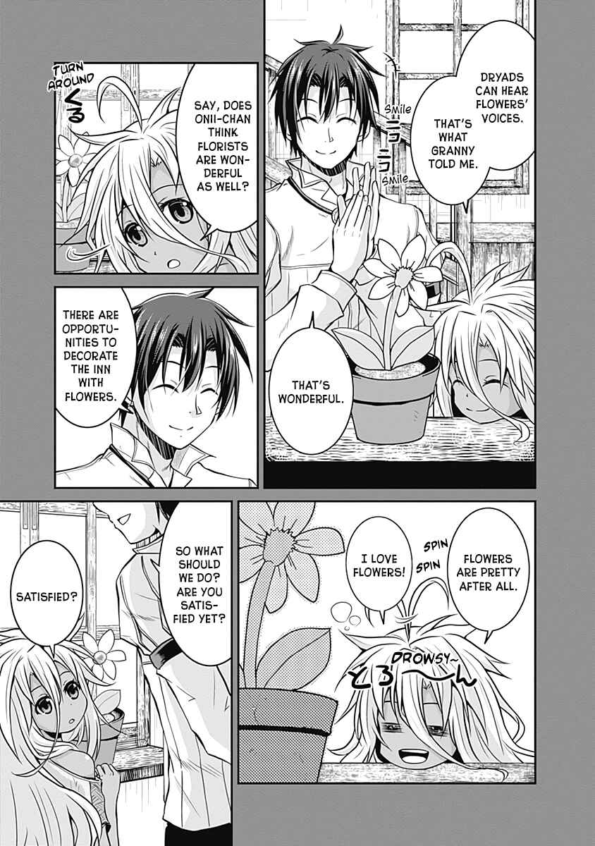 Page 33 Chapter 16 The Inn Where You Can Save and Load ~ It Seems an OP Reincarnator Has Begun Training Newcomers at an Inn ~