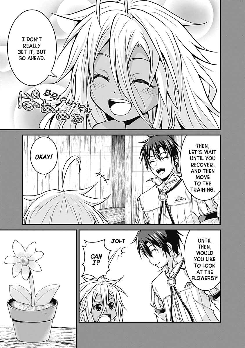 Page 35 Chapter 16 The Inn Where You Can Save and Load ~ It Seems an OP Reincarnator Has Begun Training Newcomers at an Inn ~